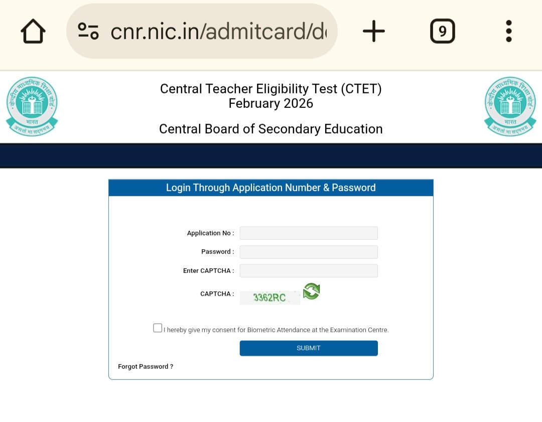 CTET admit card direct link server 1